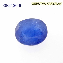 Blue Sapphire – 4.67 Carats (Ratti-5.16) Neelam